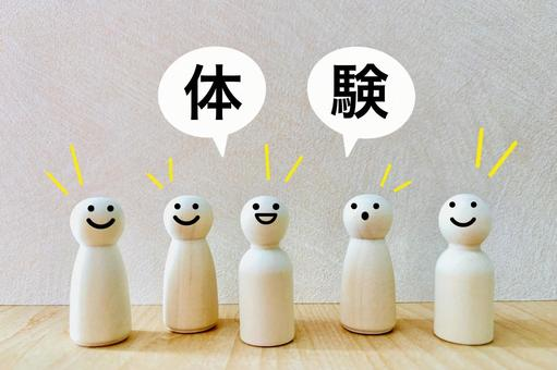 【2025年最新】大阪府の雨漏り修理・防水工事の専門業者7選！安く抑える方法や費用相場を解説！